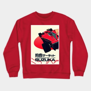 Japanese Grand Prix Suzuka Auto Racing Print Crewneck Sweatshirt